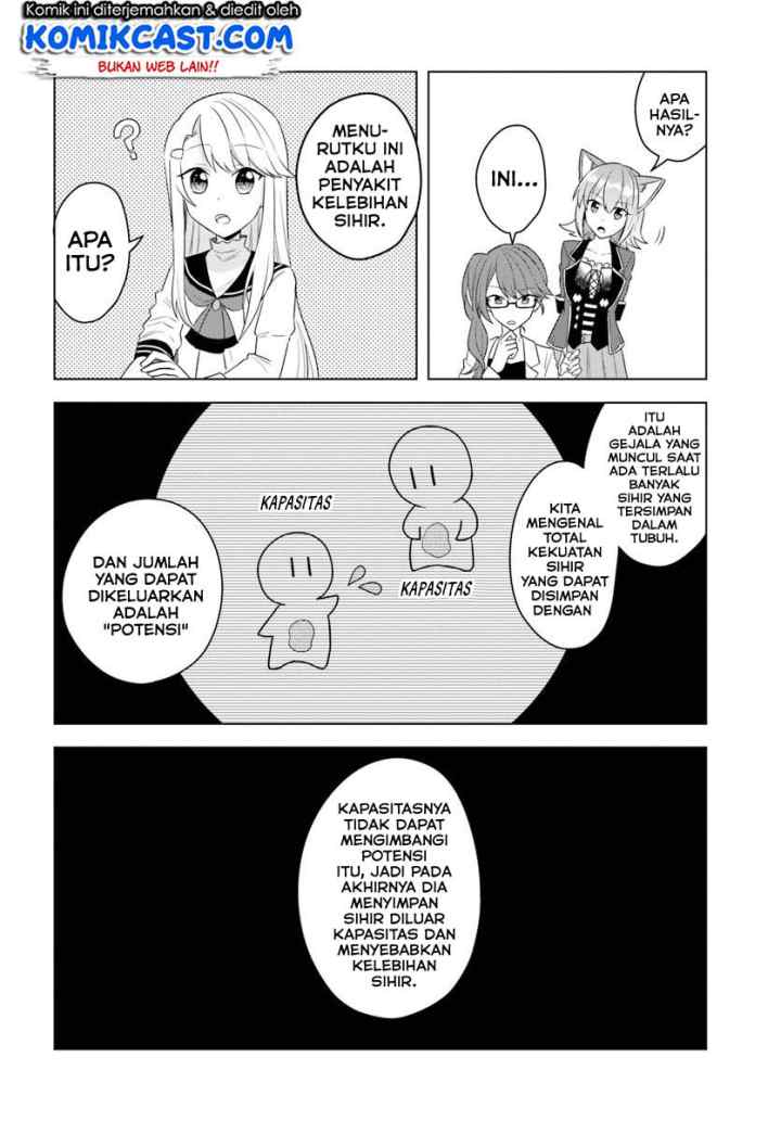Eiyuu no Musume Toshite Umarekawatta Eiyuu wa Futatabi Eiyuu o Mezasu chapter 16.1 halaman 12