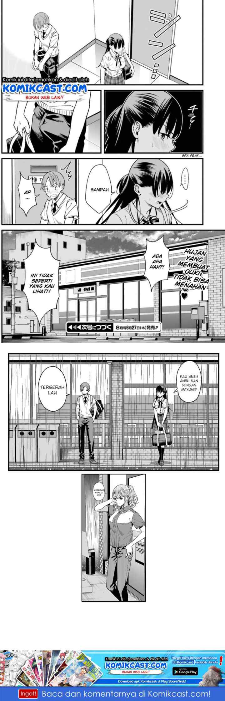 Hirasaka Hinako ga Ero Kawaii koto wo Ore dake ga Shitteiru chapter 2 halaman 12