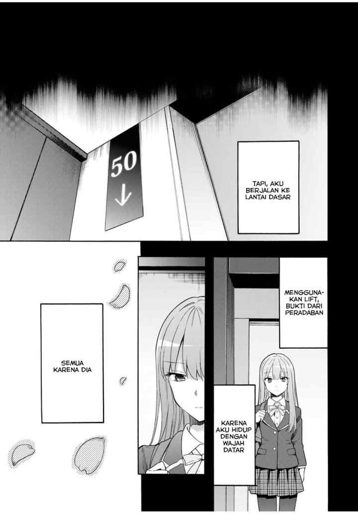 Cinderella wa Sagasanai chapter 12 halaman 4