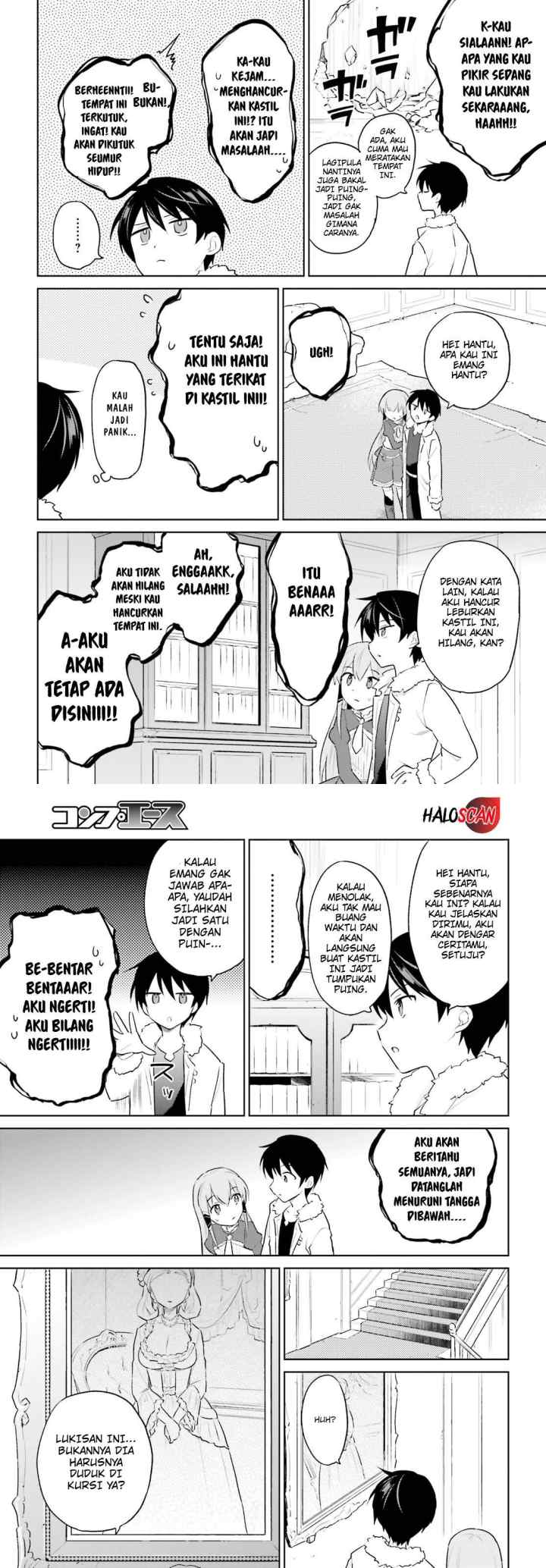 Isekai wa Smartphone to Tomo ni chapter 47 halaman 11