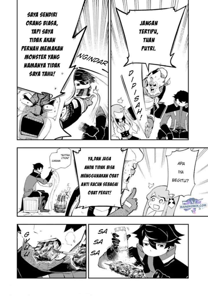 Ansatsu Skill de Isekai Saikyou: Renkinjutsu to Ansatsujutsu o Kiwameta Ore wa, Sekai o Kage kara Shihai suru chapter 4.1 halaman 9