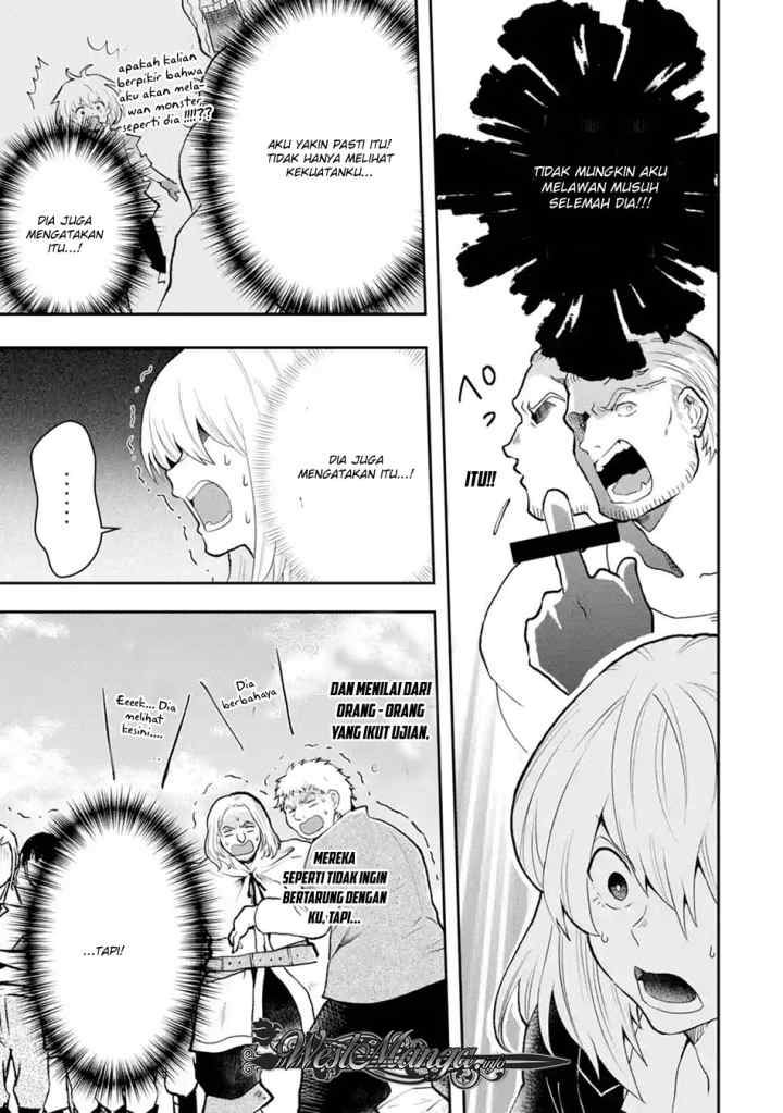 That Inferior Knight Actually Level 999 chapter 3.6 halaman 11