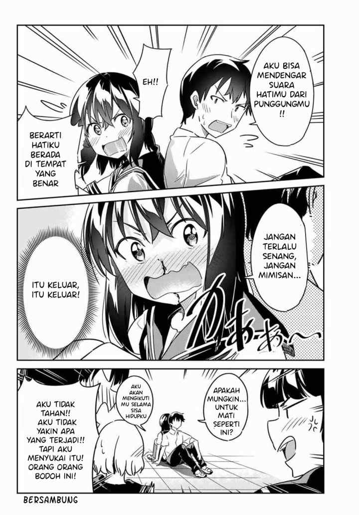 Bakapple chapter 3 halaman 11