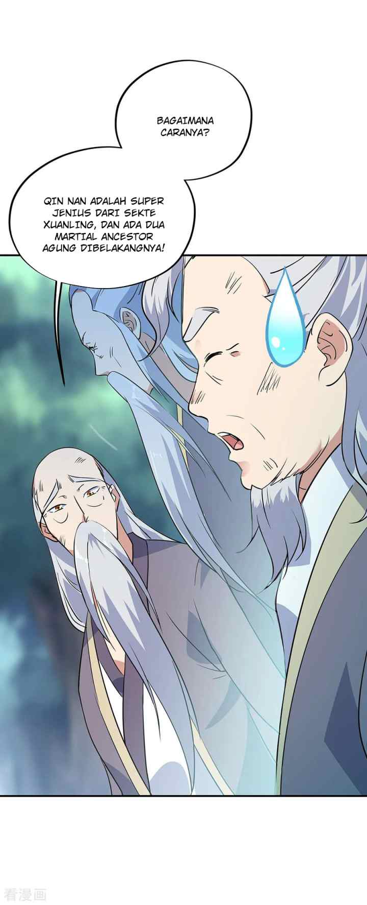 Peerless Soul (Peerless Battle Spirit) chapter 200 halaman 7