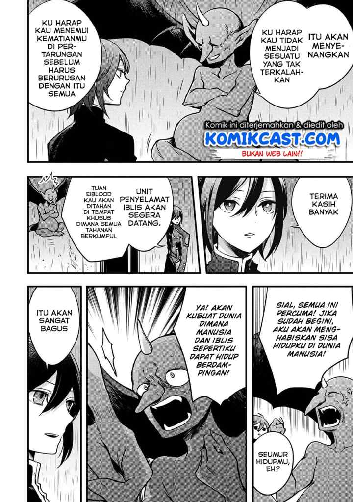 Yuusha, Yamemasu chapter 9.3 halaman 11