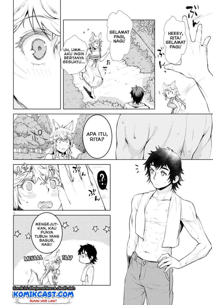 Isekai de Skill wo Kaitai shitara Cheat na Yome ga Zoushoku Shimashita: Gainen Kousa no Structure chapter 21.5 halaman 5