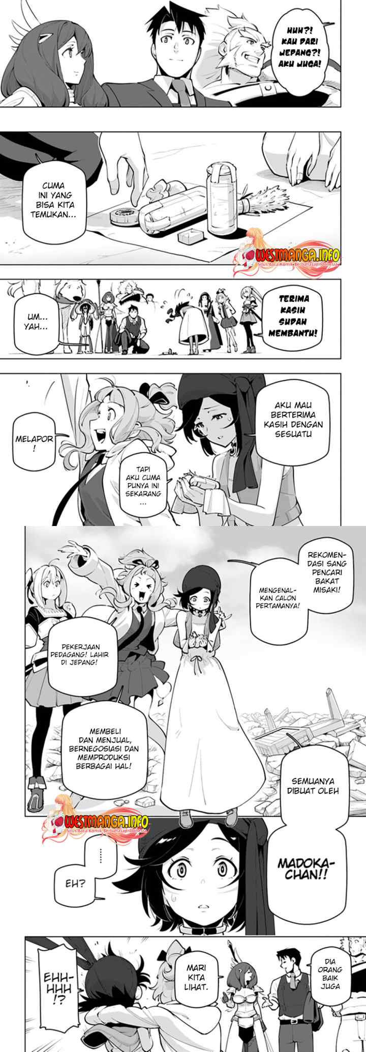 Sekai Saikyou no Kouei: Meikyuukoku no Shinjin Tansakusha chapter 23 halaman 6