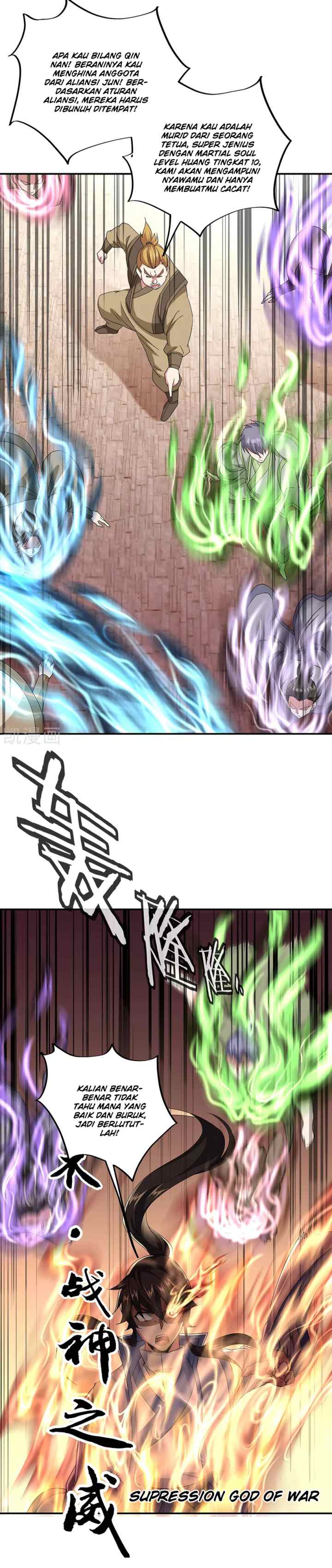 Peerless Soul (Peerless Battle Spirit) chapter 228 halaman 6