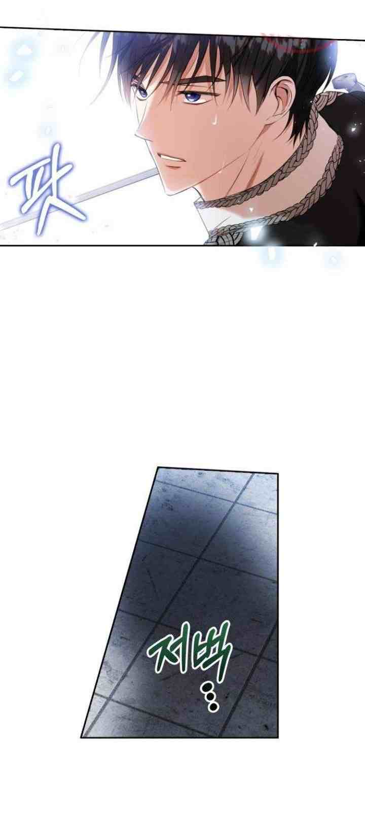 Leveling My Husband to the Max chapter 19 halaman 13