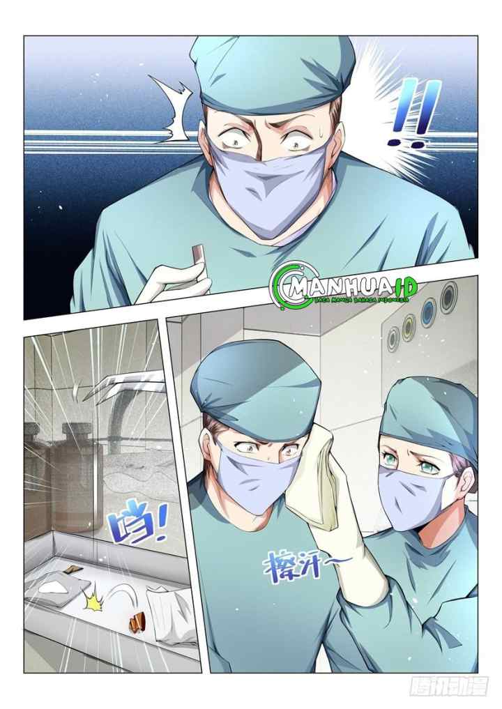 Shen Hao's Heavenly Fall System chapter 30 halaman 9