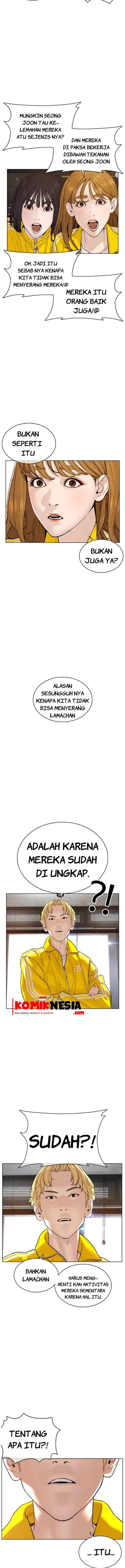 How to Fight chapter 69 halaman 15