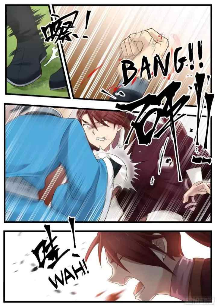 Martial Peak chapter 38 halaman 7
