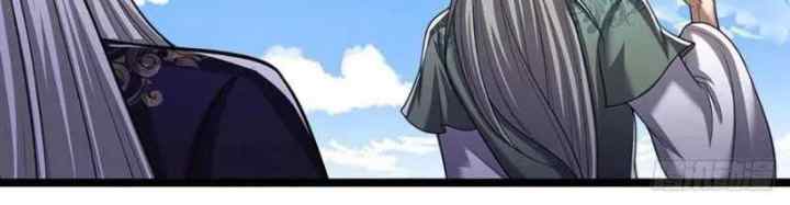 My Disciples All Over The World chapter 93 halaman 4