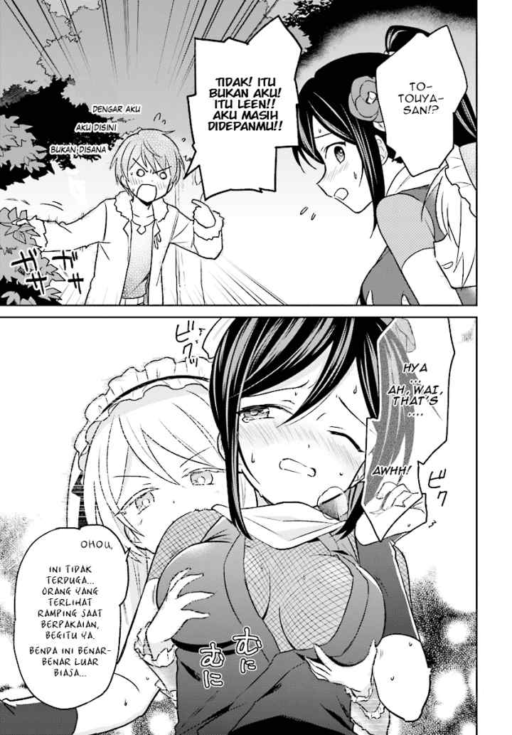 Isekai wa Smartphone to Tomo ni chapter 26 halaman 13