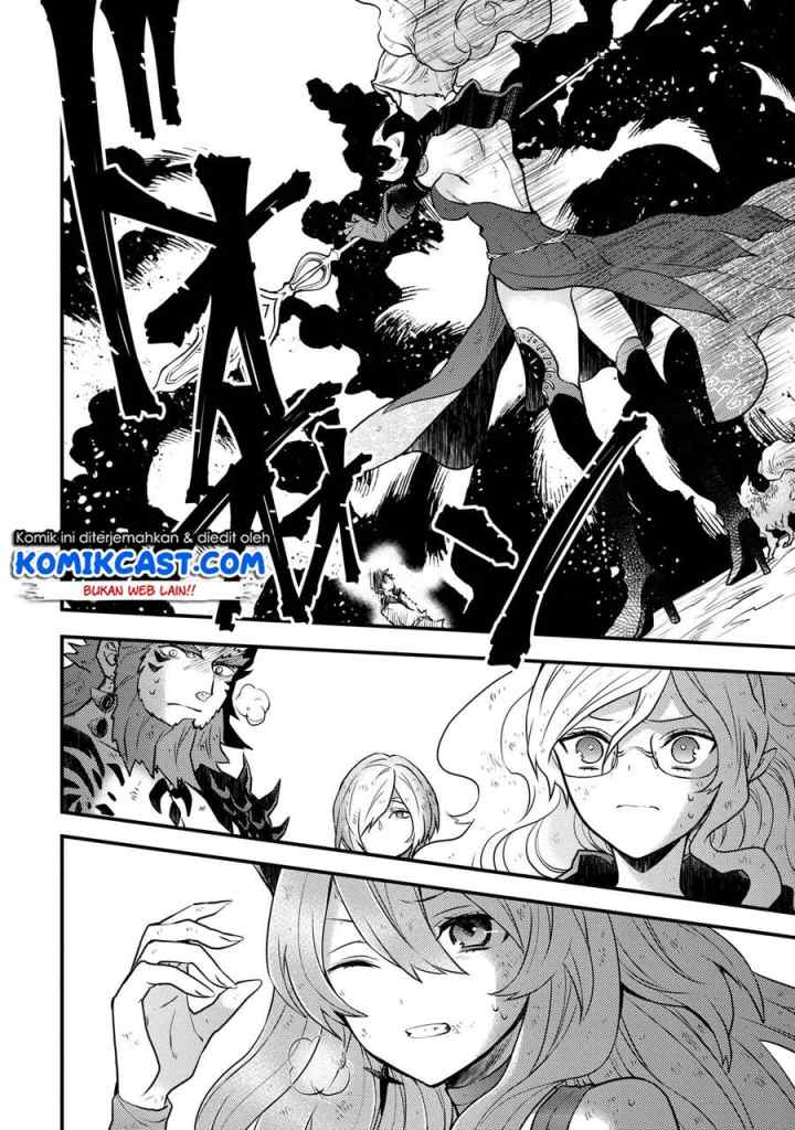 Yuusha, Yamemasu chapter 14.2 halaman 6