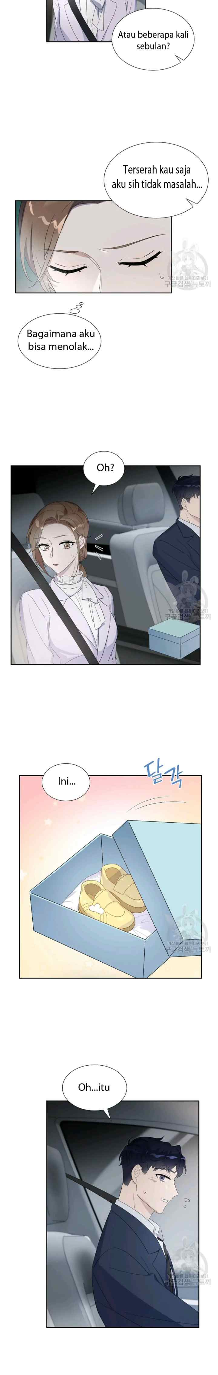 Speeding Romance chapter 7 halaman 7