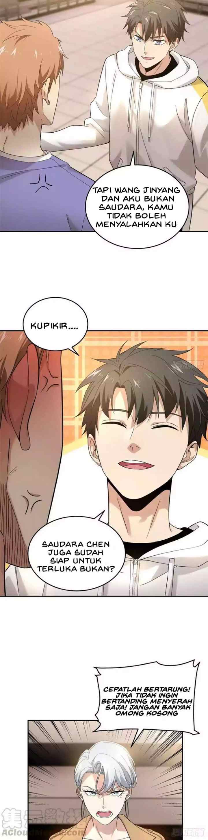 Global Gao Wu chapter 45 halaman 17