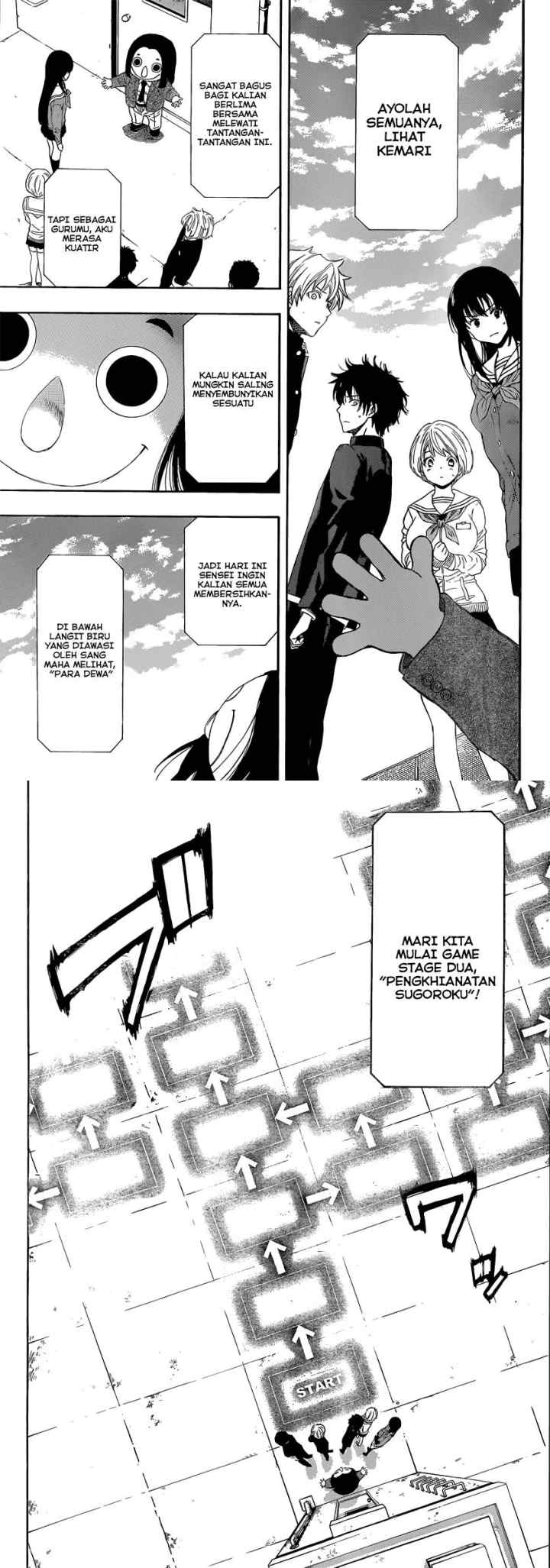 Tomodachi Game chapter 4 halaman 5