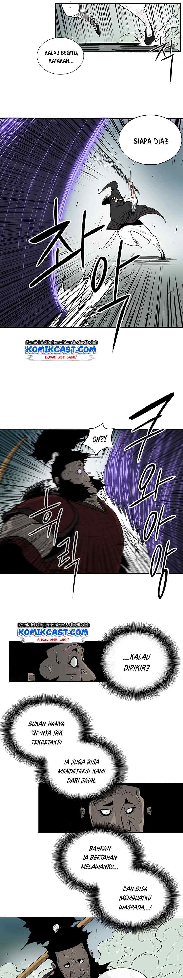 Legend of the Northern Blade chapter 30 halaman 12