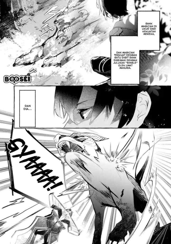 Saikyou Mahoushi no Inton Keikaku: The Alternative chapter 1.1 halaman 4