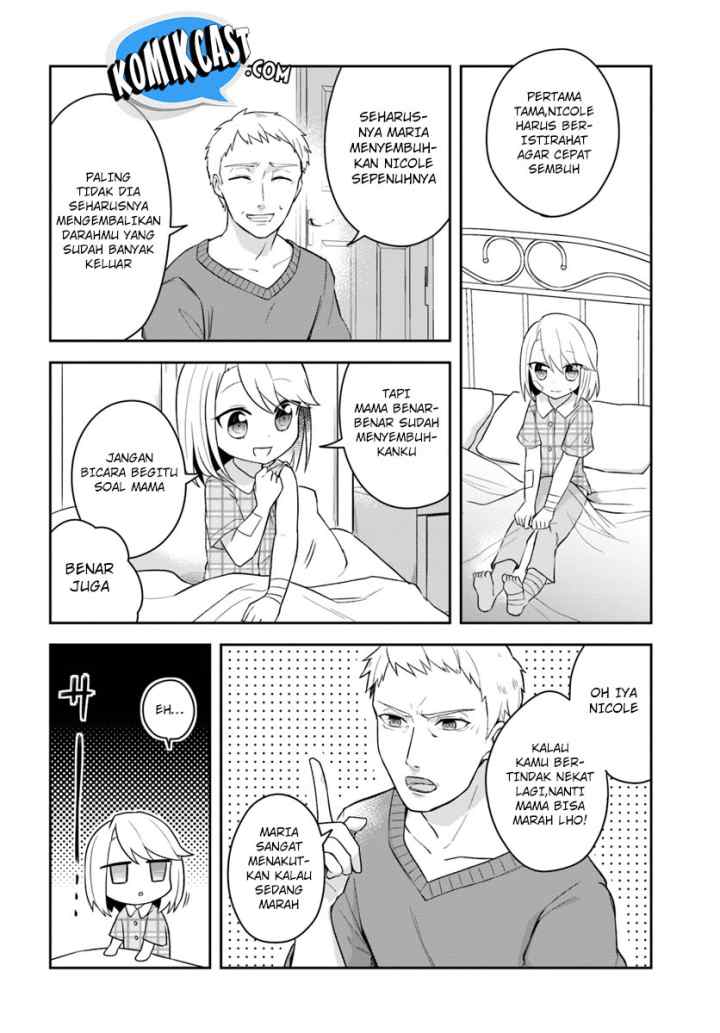 Eiyuu no Musume Toshite Umarekawatta Eiyuu wa Futatabi Eiyuu o Mezasu chapter 3.2 halaman 7