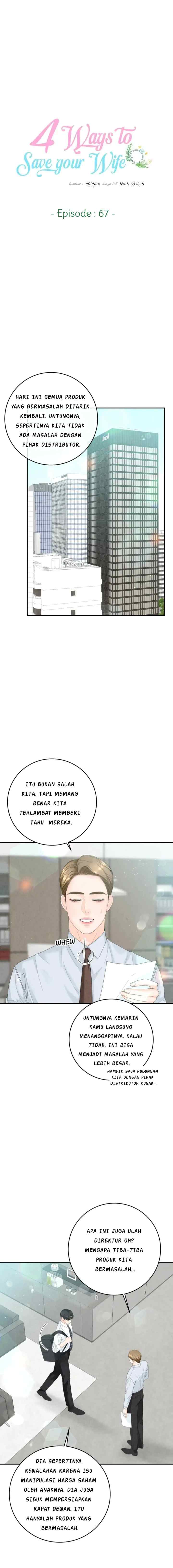 Four Ways to Find a Wife chapter 67 halaman 9