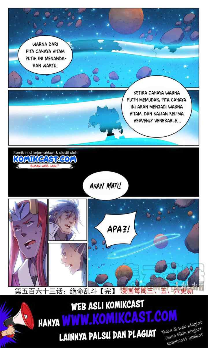 Apotheosis chapter 571 halaman 17