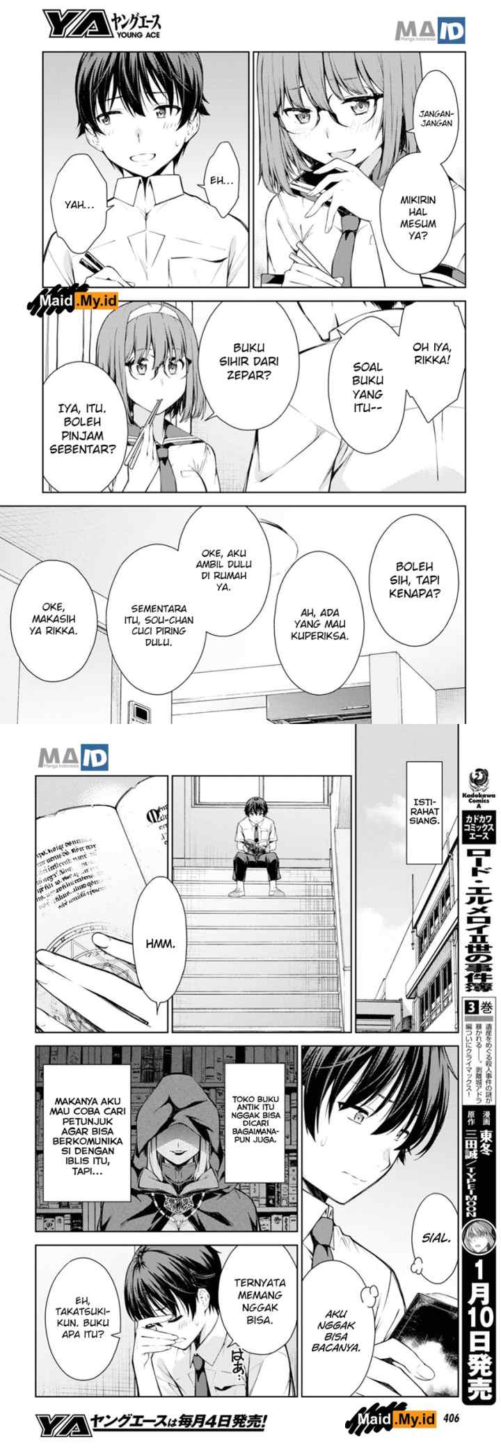 Lust Geass chapter 10 halaman 7