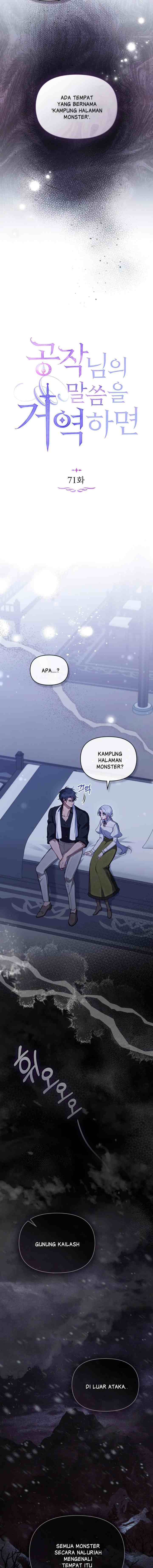 Disobey The Duke If You Dare chapter 71 halaman 4