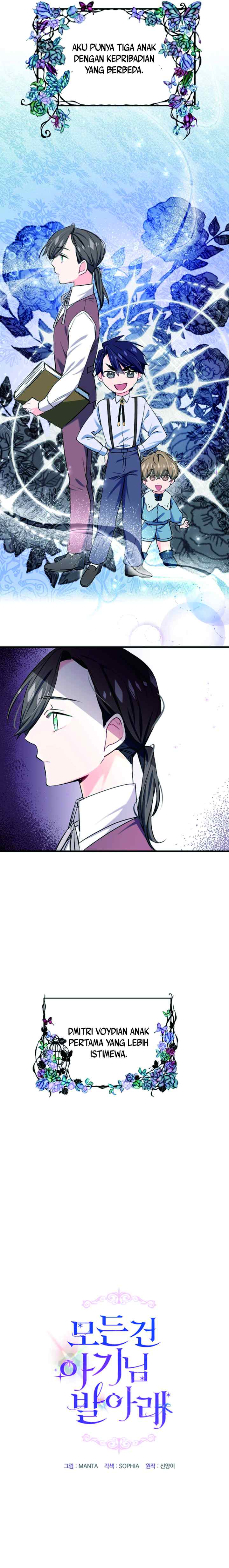 Everyone Is Under The Baby's Feet chapter 16 halaman 6