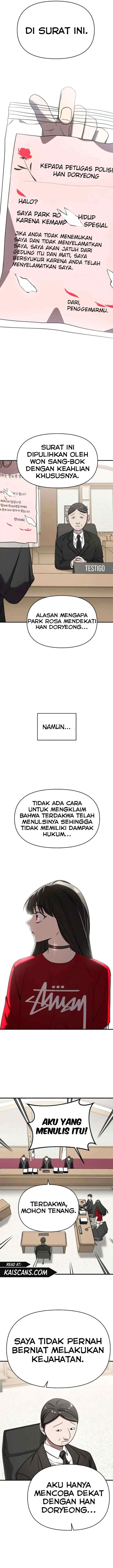 Villain With a Crush chapter 74 halaman 13