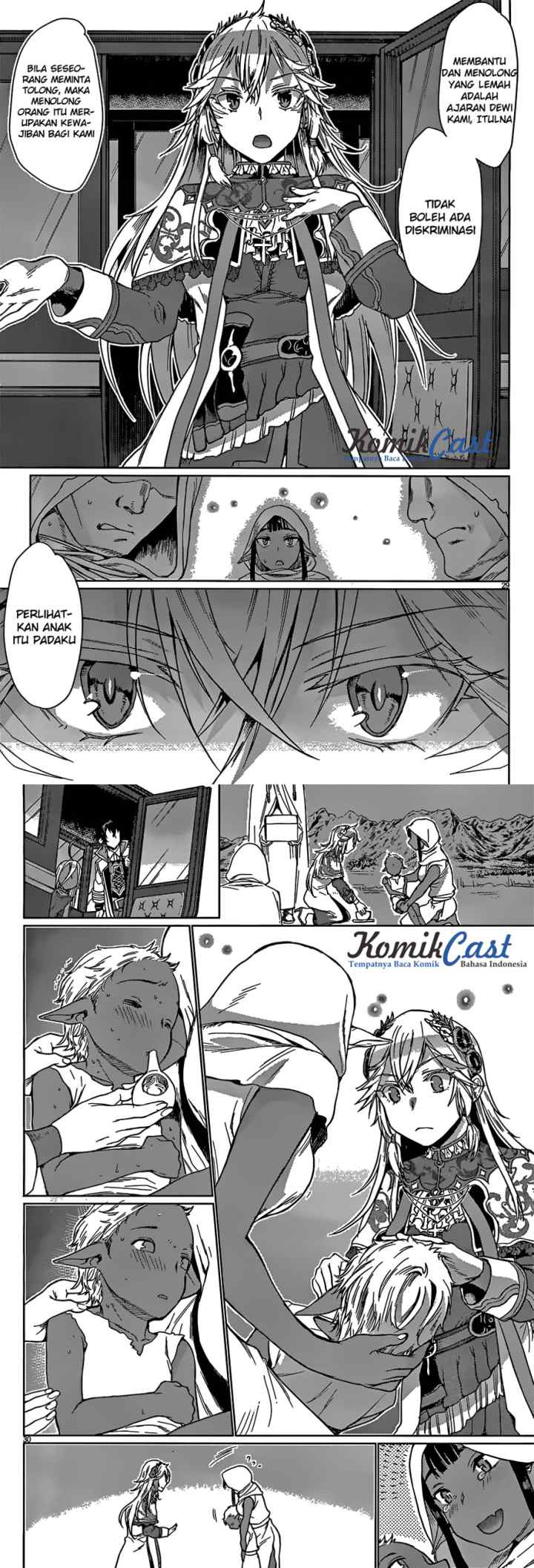 Isekai de Skill wo Kaitai shitara Cheat na Yome ga Zoushoku Shimashita: Gainen Kousa no Structure chapter 4 halaman 15