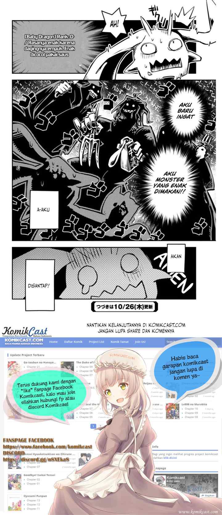 Tensei Shitara Dragon no Tamago Datta - Saikyou Igai Mezasa Nee chapter 1 halaman 16
