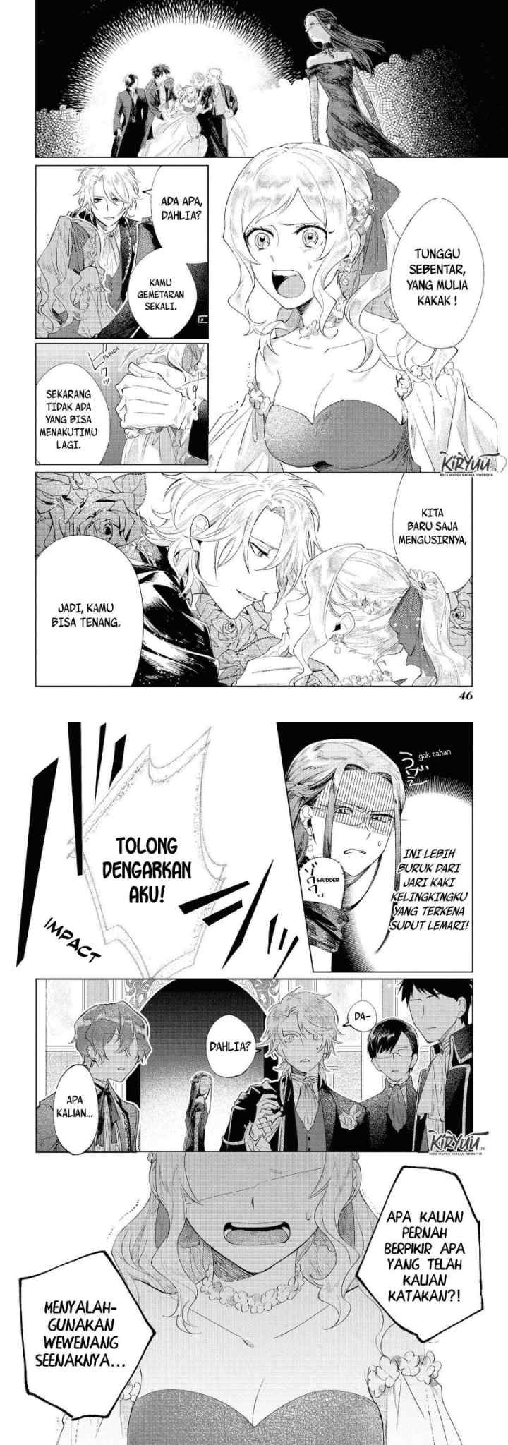 Though I May Be a Villainess, I'll Show You I Can Obtain Happiness! chapter 2 halaman 11