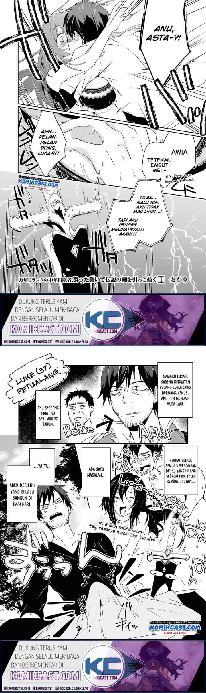 Mannen D-rank no Chuunen Boukensha, Yotta Ikioi de Densetsu no Ken wo Hikkonuku chapter 8 halaman 13