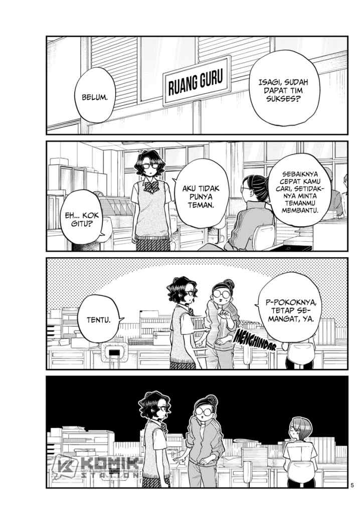 Komi-san wa Komyushou Desu chapter 196.1 halaman 6