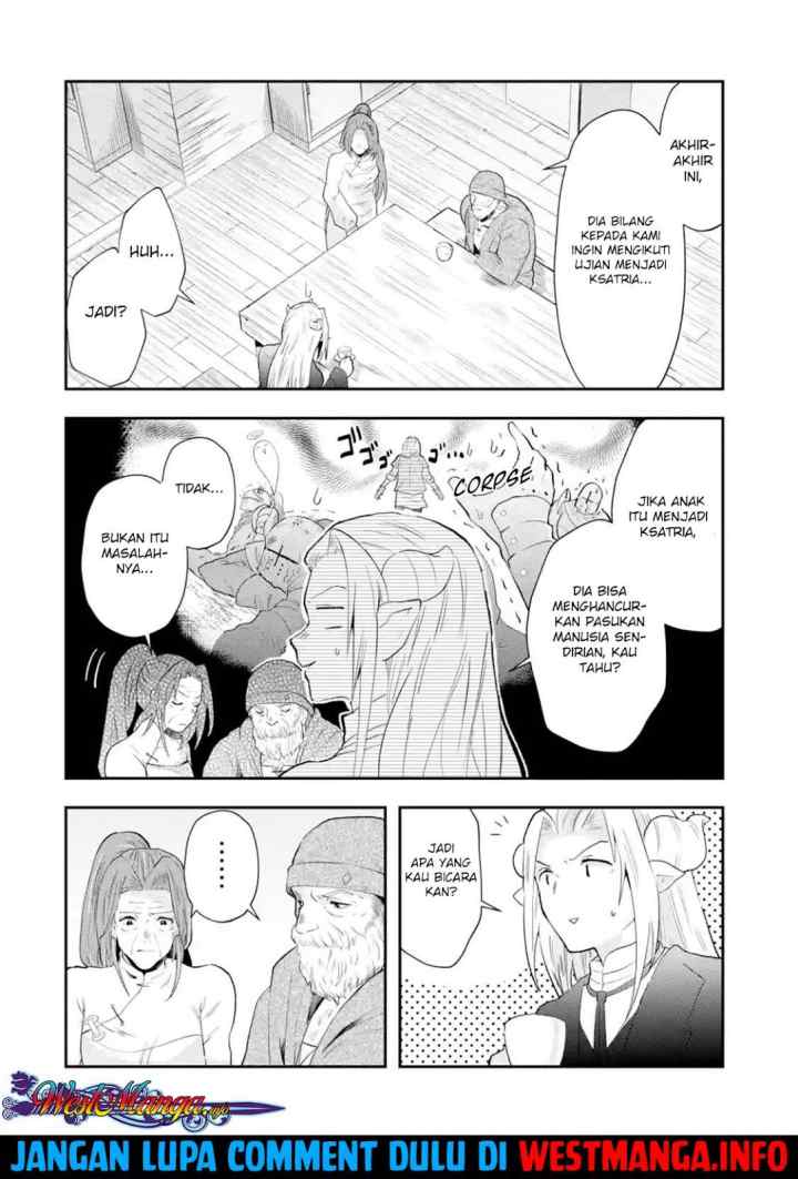 That Inferior Knight Actually Level 999 chapter 1.4 halaman 13