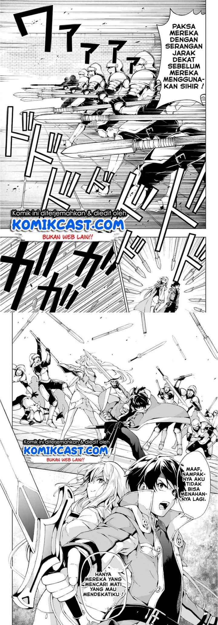 The Swordsman Called the Countless Swords' Sorcerer chapter 9 halaman 12