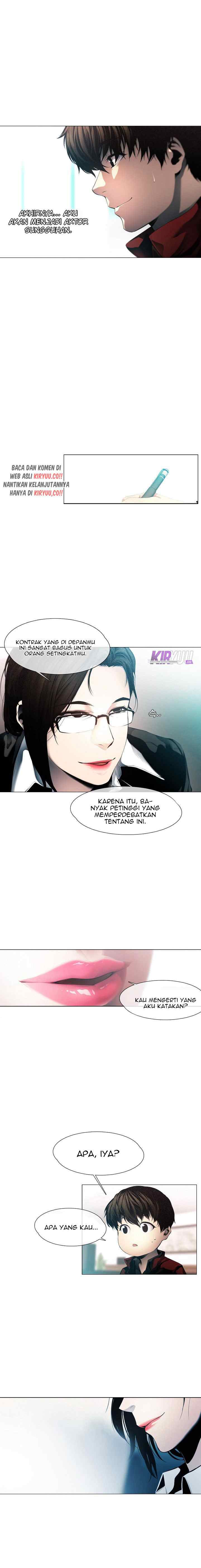 Movies Are Real chapter 6 halaman 5
