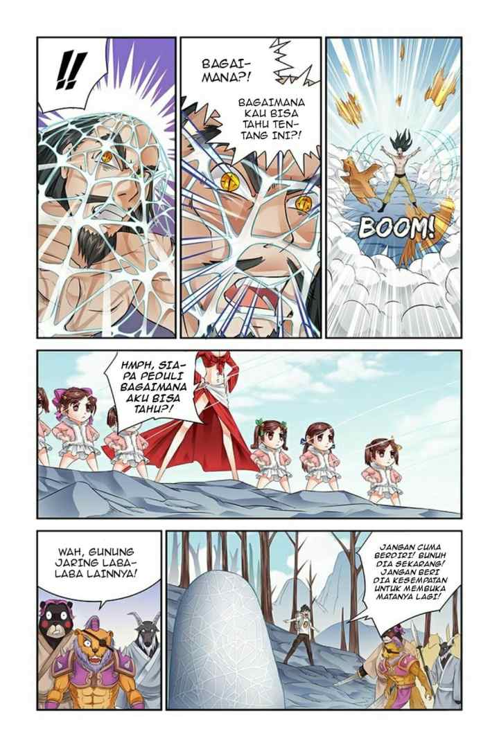 Demonic Housekeeper chapter 14 halaman 9