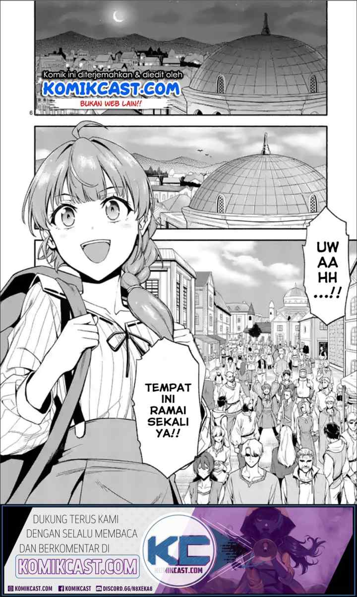 Shi ni Modori, Subete wo Sukuu Tame ni Saikyou he to Itaru chapter 28 halaman 7