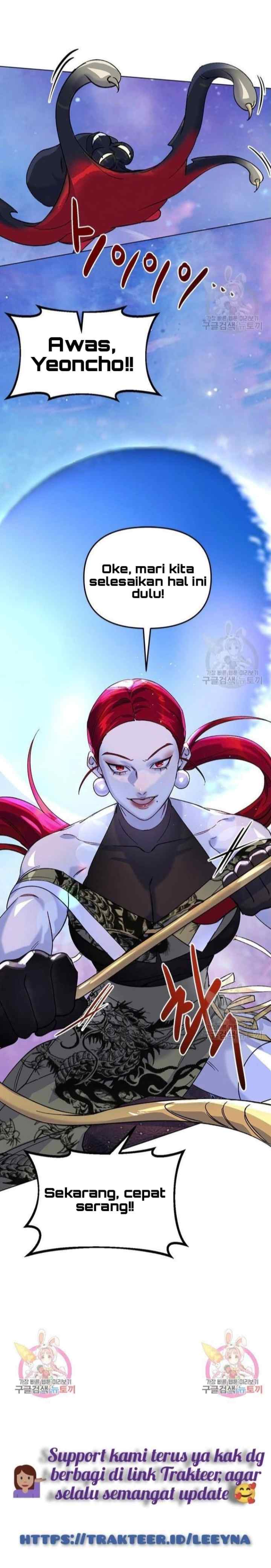The Pure Heart Of A Monster chapter 4 halaman 12