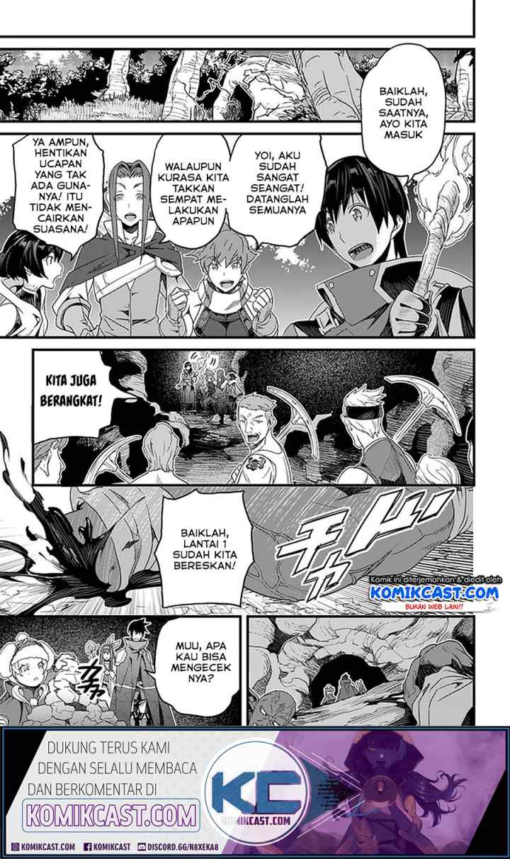 Yakudatazu Skill ni Jinsei o Sosogikomi 25-nen, Imasara Saikyou no Boukentan Midori Kashi no Akira chapter 15.2 halaman 4