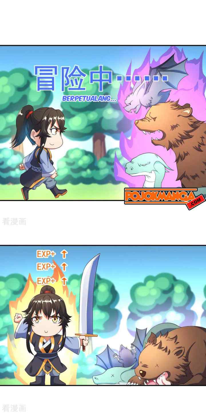 Peerless Soul (Peerless Battle Spirit) chapter 12 halaman 11