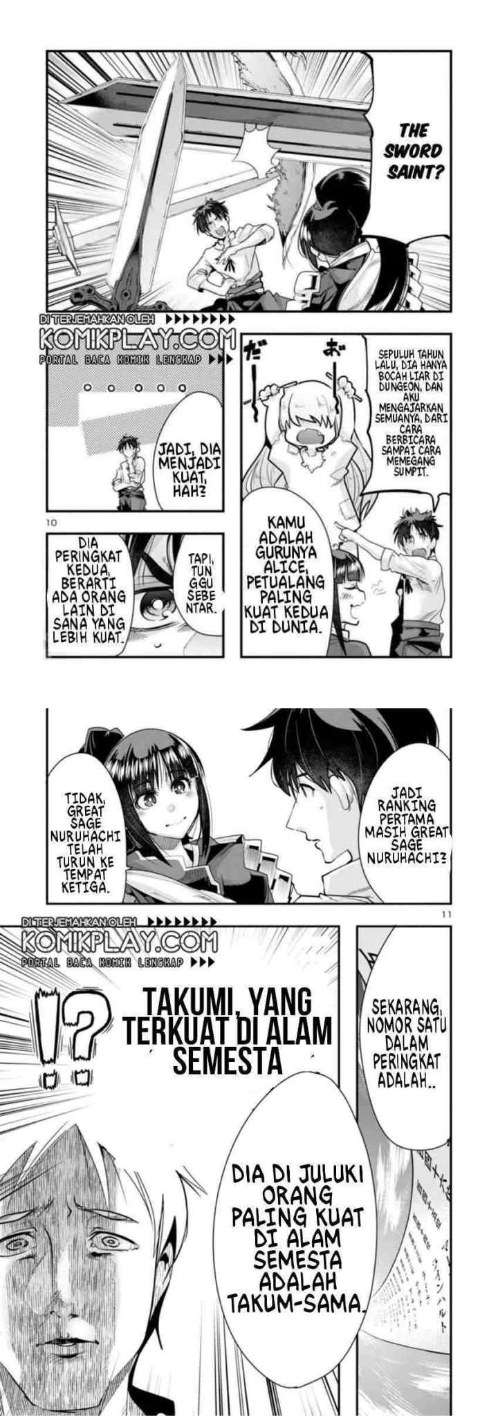 My Disciple Has Become The Strongest Human Before I Knew it, and I, A Master With No Talent, Was Mistakenly Recognized As The Strongest In The Universe Beyond That chapter 1 halaman 6