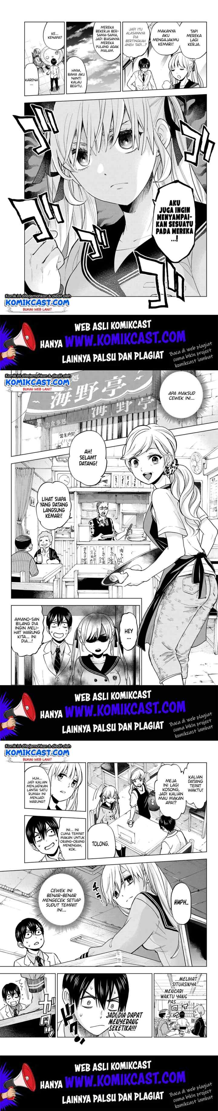 The Cuckoo's Fiancee chapter 2 halaman 8
