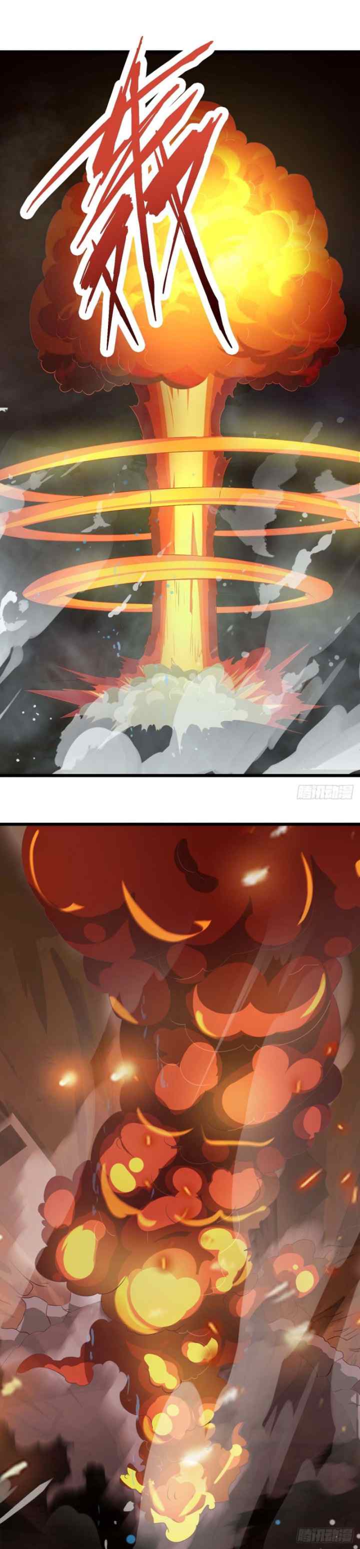 Strongest Leveling chapter 129 halaman 7