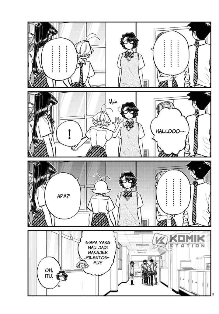 Komi-san wa Komyushou Desu chapter 202 halaman 4