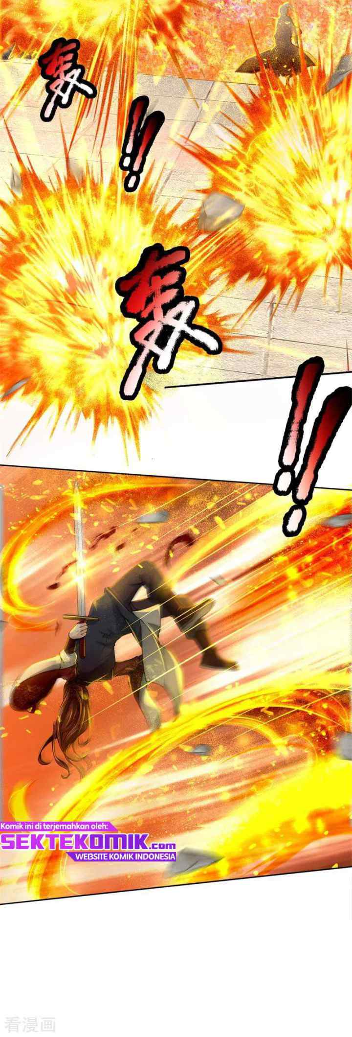 My Body Is A Sword chapter 82 halaman 17