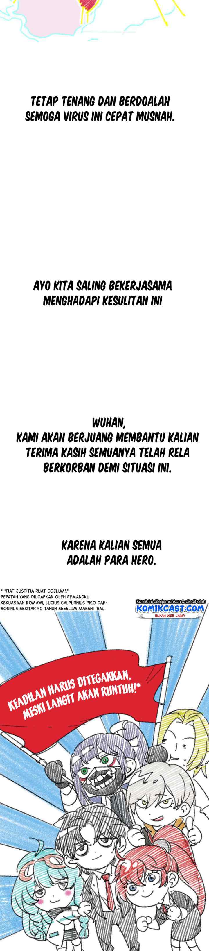 Vanguard chapter 22 halaman 7